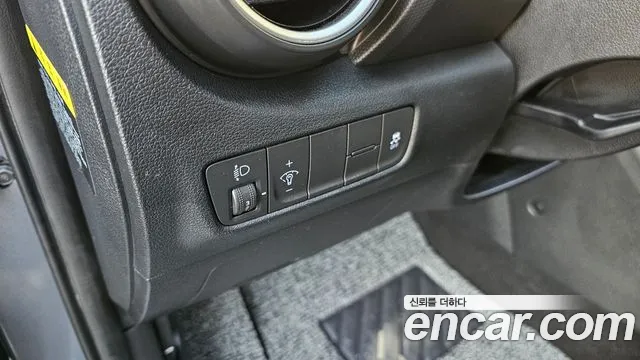 Hyundai Kona id 2324720 из Кореи 7