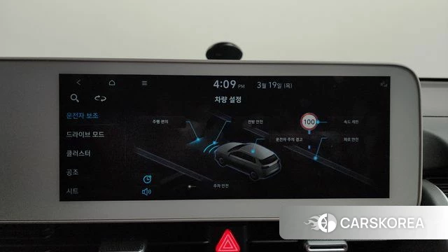 Hyundai Ionic 5 id 3812782 из Кореи 7