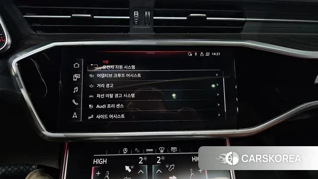 Audi A6 (C8) id 3645845 из Кореи 7