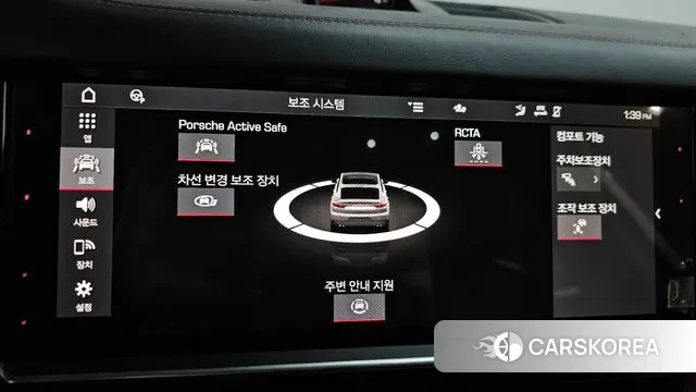 Porsche Cayenne (PO536) id 3535250 из Кореи 7