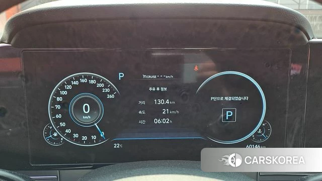 Hyundai The New Grandeur IG id 3852451 из Кореи 7