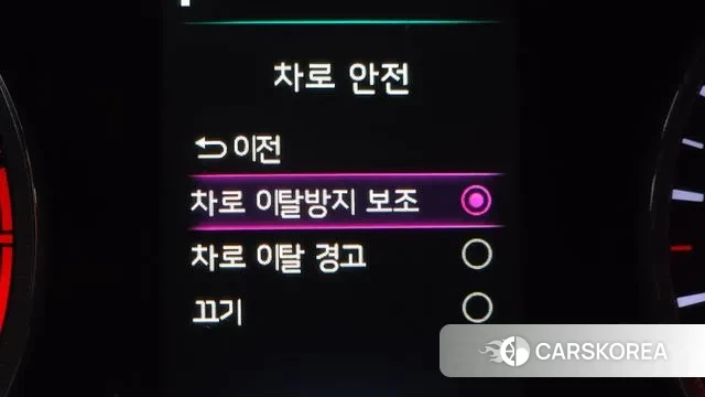 Kia K5 3rd generation id 3519437 из Кореи 7