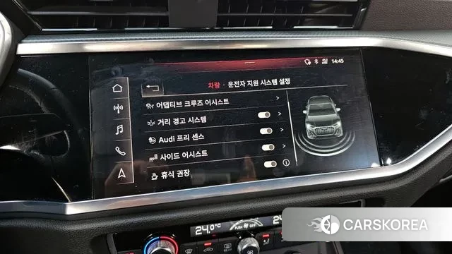 Audi Q3 (F3) id 3390720 из Кореи 7