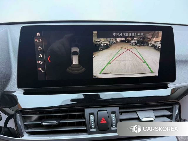 BMW X1 id 4298244 из Китая 7