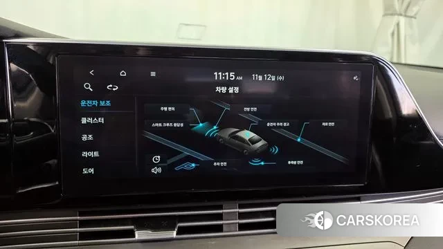 Hyundai The New Grandeur IG id 3354876 из Кореи 7