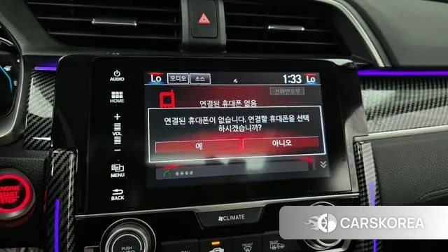 Honda Civic id 3118131 из Кореи 7