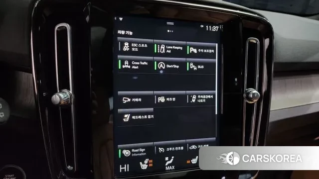 Volvo XC40 id 3597794 из Кореи 7