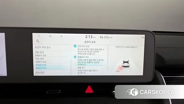 Hyundai Ionic 5 id 3053696 из Кореи 7