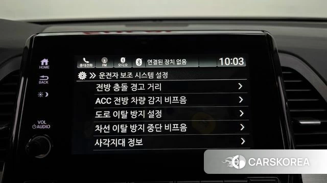 Honda Odyssey id 3834534 из Кореи 7