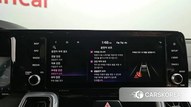 Kia Sorento 4th Generation id 3911400 из Кореи 7