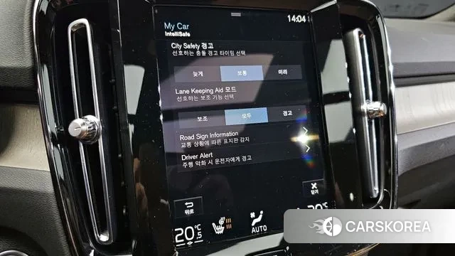 Volvo XC40 id 3483064 из Кореи 7