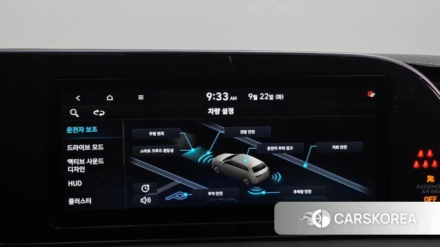 Hyundai Palisade id 4899620 из Кореи 7
