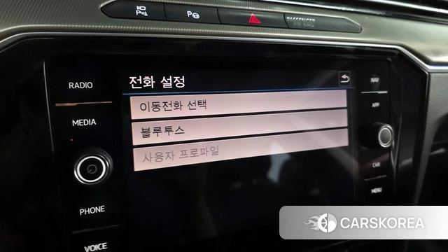 Volkswagen Arteon id 3853383 из Кореи 7