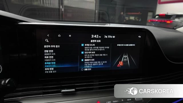 Hyundai The New Grandeur IG id 3859446 из Кореи 7