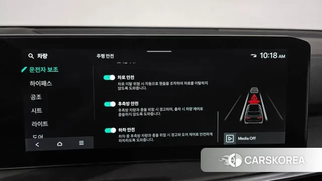 Kia The New Sorento 4th Generation id 3750747 из Кореи 7