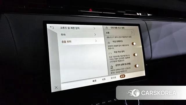 Land Rover Range Rover Sport 3rd Generation id 3300063 из Кореи 7