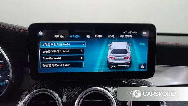 Mercedes-Benz GLC-Class X253 id 3676254 из Кореи 7