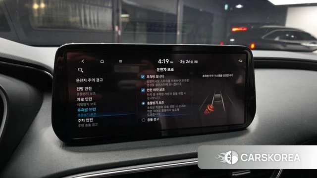 Hyundai The New Santa Fe id 3842975 из Кореи 7