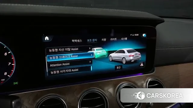 Mercedes-Benz E-Class W213 id 3421990 из Кореи 7