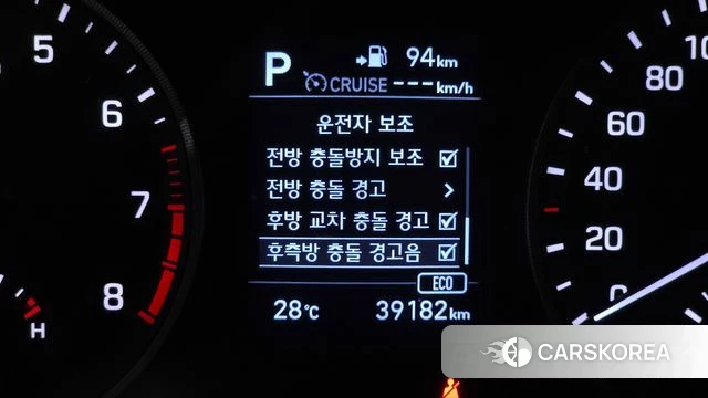 Hyundai All New Tucson id 4595416 из Кореи 7