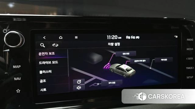 Kia K5 3rd generation id 4671332 из Кореи 7