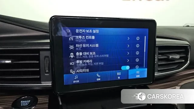 Ford Explorer 6th Generation id 3639491 из Кореи 7