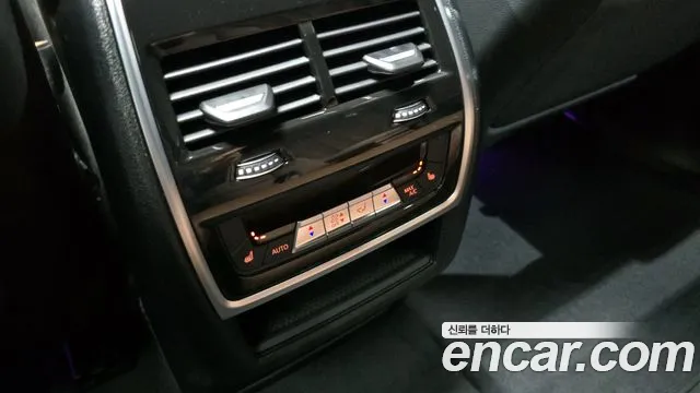 BMW X5 (G05) id 2666689 из Кореи 7