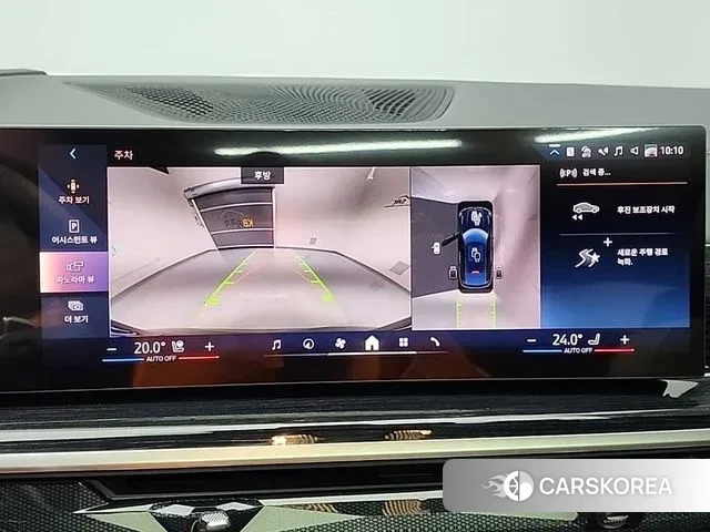 BMW X6 (G06) id 3431288 из Кореи 7