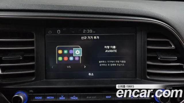 Hyundai The New Avante AD id 2802954 из Кореи 7