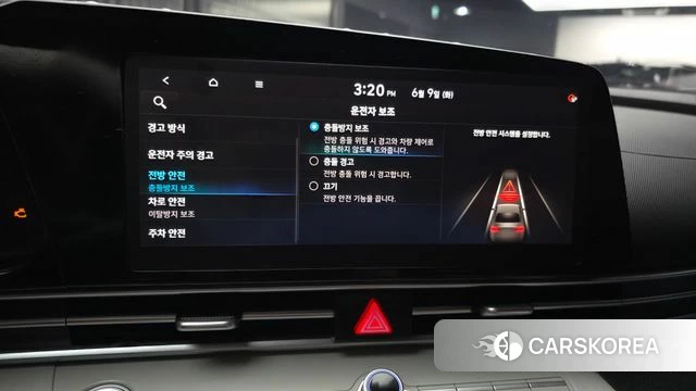 Hyundai Avante (CN7) id 4429668 из Кореи 7