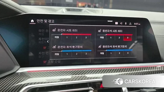 BMW X6M (G06) id 3104409 из Кореи 7