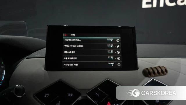 Citroen / DS DS3 Crossback id 3843986 из Кореи 7