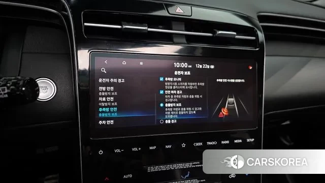 Hyundai Tucson Hybrid (NX4) id 3514268 из Кореи 7