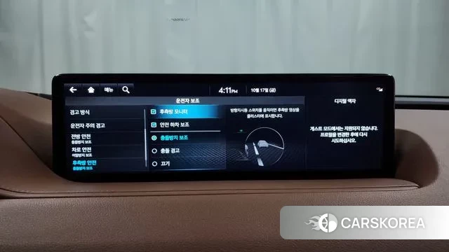 Genesis G80 (RG3) id 3257018 из Кореи 7