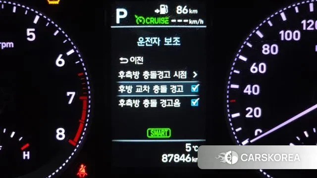 Hyundai Grandeur IG id 3588276 из Кореи 7