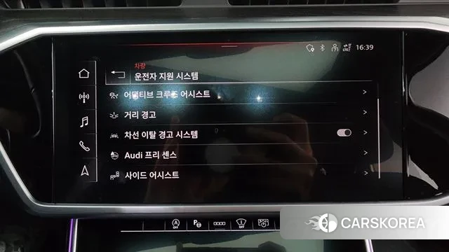 Audi A6 (C8) id 3431713 из Кореи 7