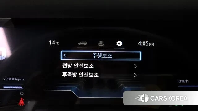 Ssangyong Torres id 3776925 из Кореи 7