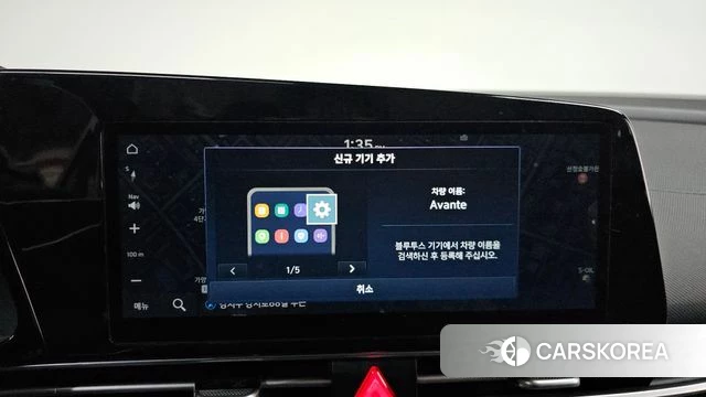 Hyundai Avante (CN7) id 4922698 из Кореи 7