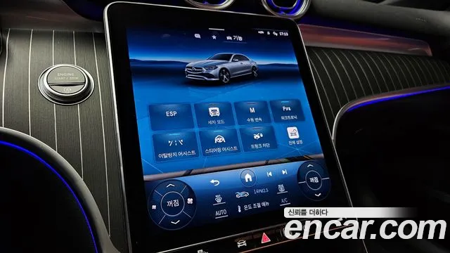 Mercedes-Benz C-Class W206 id 2719510 из Кореи 7