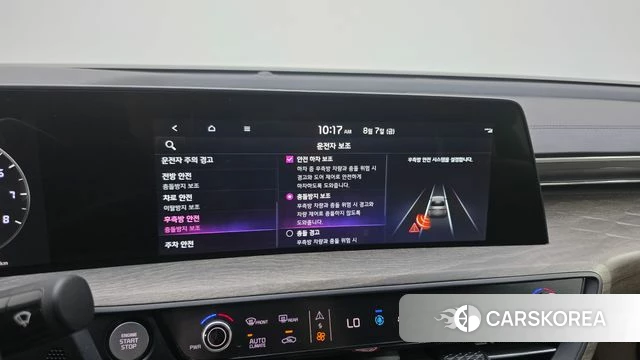 Kia K8 id 4676744 из Кореи 7