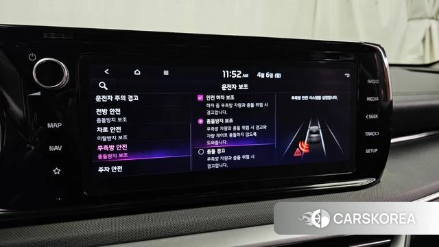 Kia K5 3rd generation id 3892453 из Кореи 7