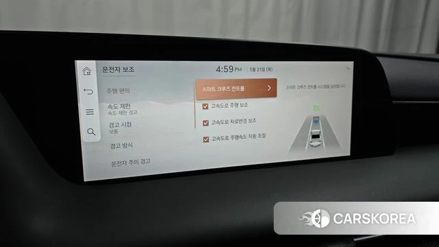 Genesis G90 (RS4) id 4355251 из Кореи 7