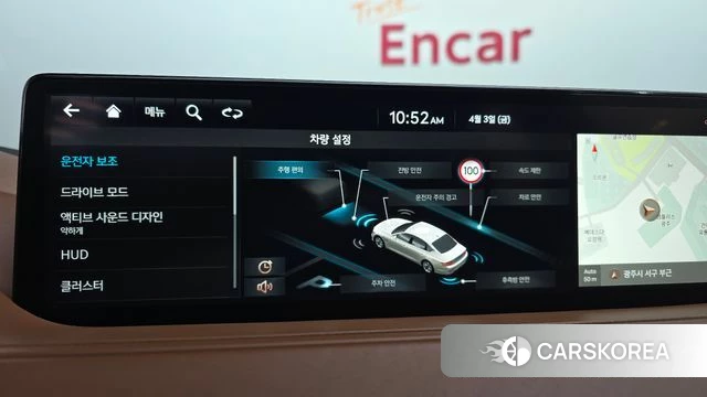 Genesis G80 (RG3) id 3883747 из Кореи 7