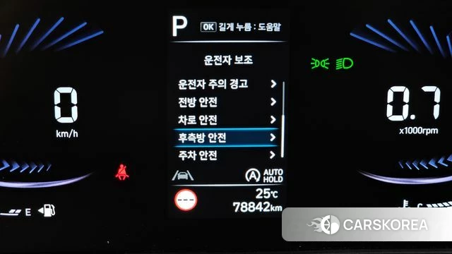Hyundai Staria id 4489697 из Кореи 7
