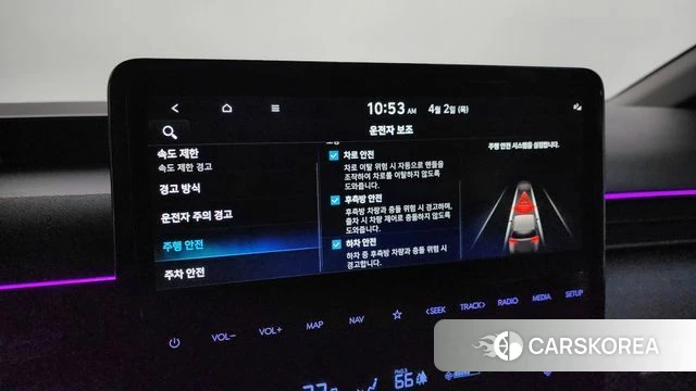 Hyundai Staria id 3876427 из Кореи 7