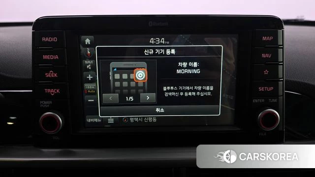 Kia All New Morning (JA) id 3867492 из Кореи 7