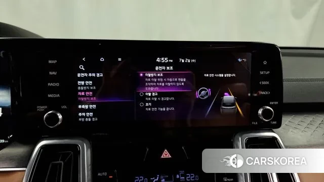 Kia Sorento 4th Generation id 2884471 из Кореи 7