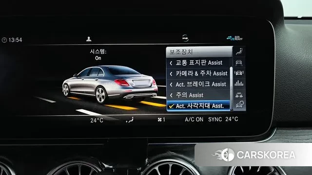 Mercedes-Benz E-Class W213 id 3274937 из Кореи 7