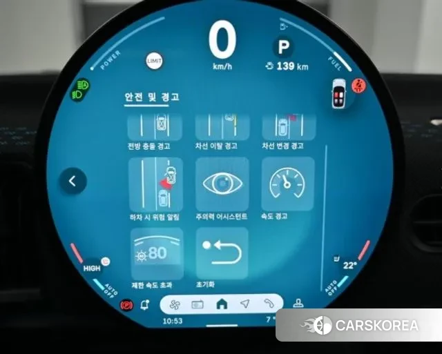 Mini Cooper C 4th generation id 3436896 из Кореи 7