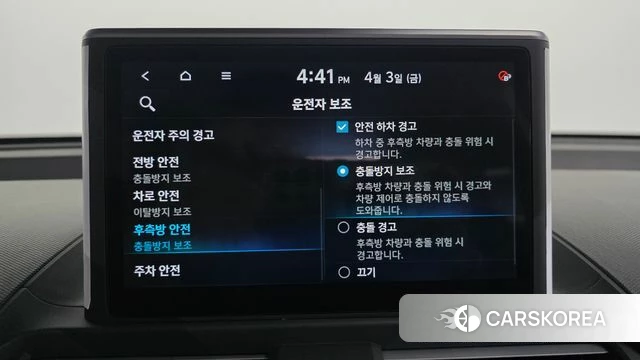 Hyundai Casper id 3883519 из Кореи 7